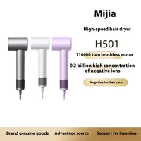 MIJIA H501 드라이기 SE High Speed Hair Dryer 62m/s Wind Speed Negative Ion Hair Care 110,000 Rpm Professional Dry 220V CN Version 1