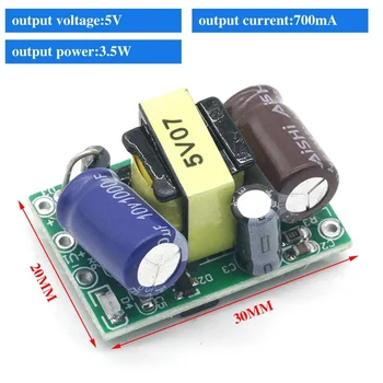 AC-DC 3.3V/5V/12V ตัวแปลงบั๊กที่แม่นยำ AC 220V ถึง5V DC Step Down Transformer โมดูล1A 12W 9