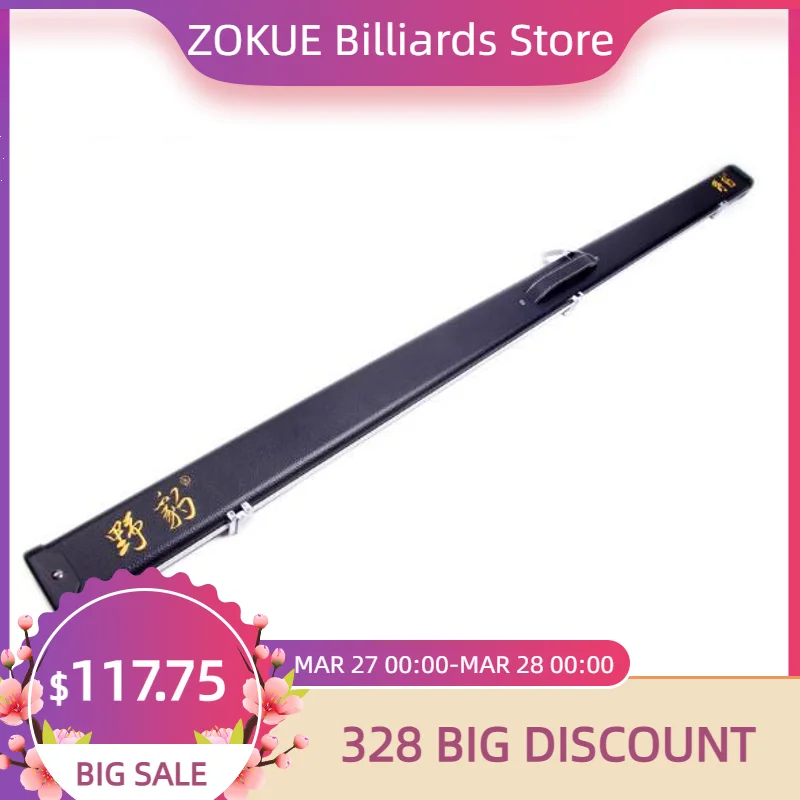 Original YEBAO Magical Soldier Aluminum Alloy Snooker Cue Box 1 pc