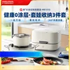 220V Multi Cookers Set, Non-Stick Frying Pans and Saucepan, Disinfection and Storage, Perfect for Home Cooking 1
