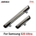 S25 Ultra Gray