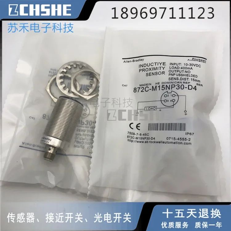 Interruptor de Proximidade Indutivo 872c M15np30 d4 interruptor de proximidade indutivo 872c m15np30 d4 01