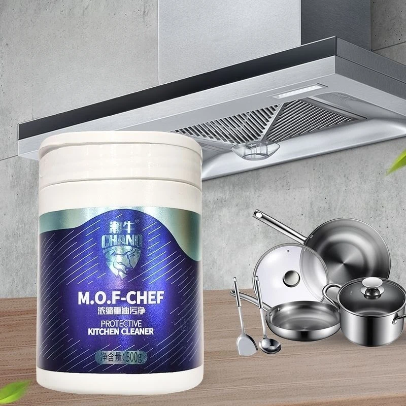 Oil Cleaner Concentrated Heavy Oil Pollution Cleaning Household Genuine Oil Powder Kitchen Range Hood Ba