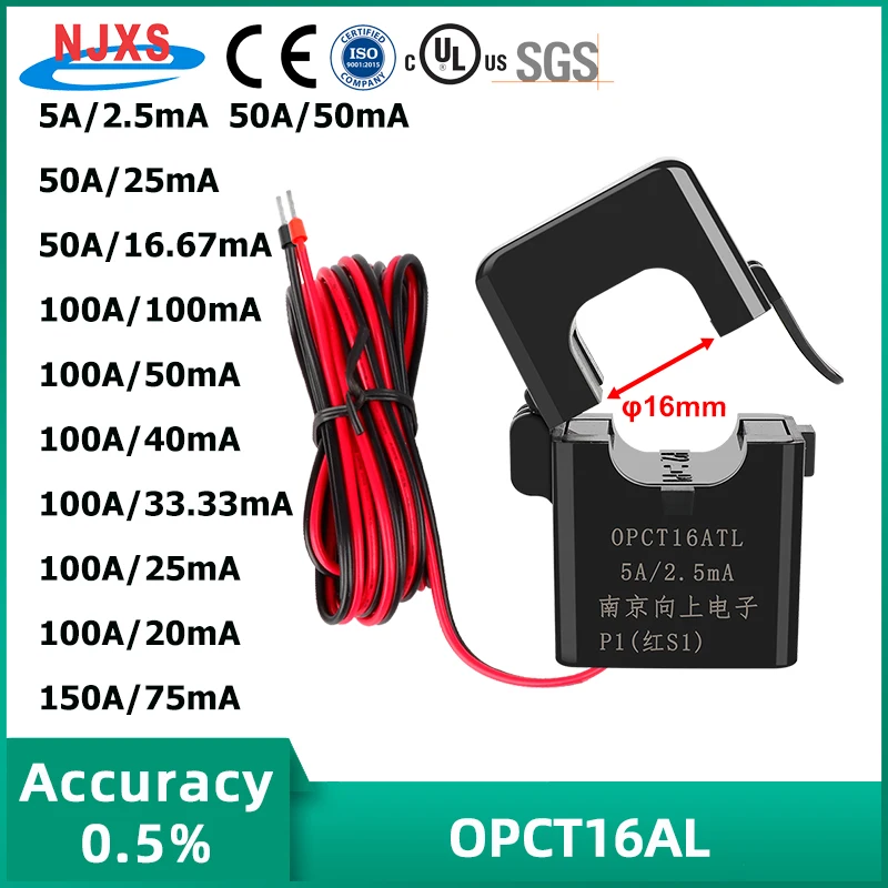 NJXSE OPCT16AL Split Core Current Transformer 5A 2.5mA 5mA 50A 50mA 25mA 100A 100mA 50mA 40mA 33.33mA Clamp Sensor AC Clamp CT