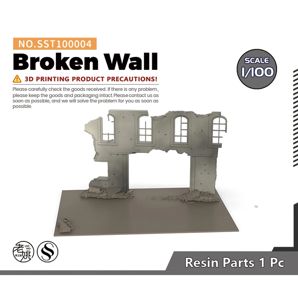 

Предварительная продажа 7! Модель SSMODEL SST100004 1/100, сценариев военной модели сломанной стены