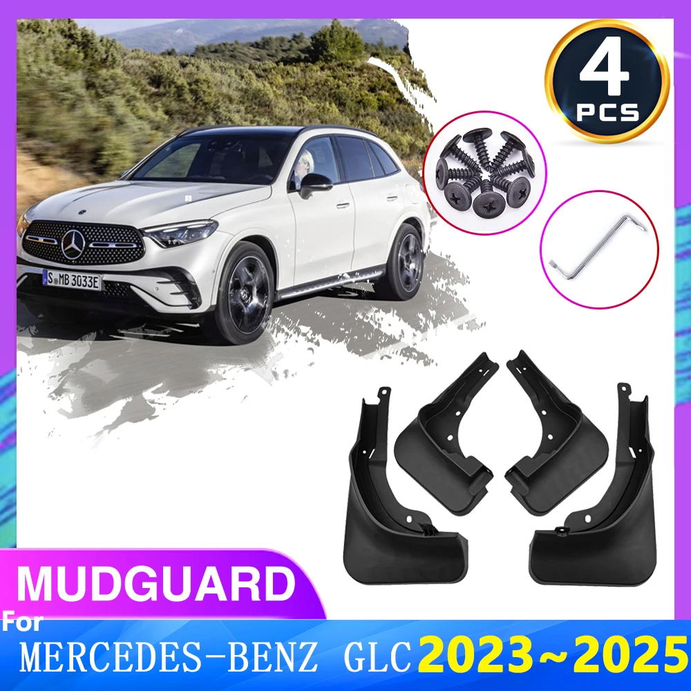 車用オーバーフェンダー メルセデスベンツGLC 300 GLC 260 X254 2025用カーフェンダーは、モデルに緩みなくフィッ