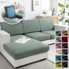 Thick Jacquard Sofa Cover Stretchy Cushion Cover for Living Room L-Shaped Corner Sofa Backrest Cover Furniture Cover 1