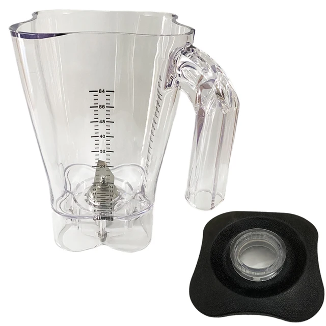 Hamilton Beach HBH650 ブレンダー カップ2個セット ブレンダーカップ