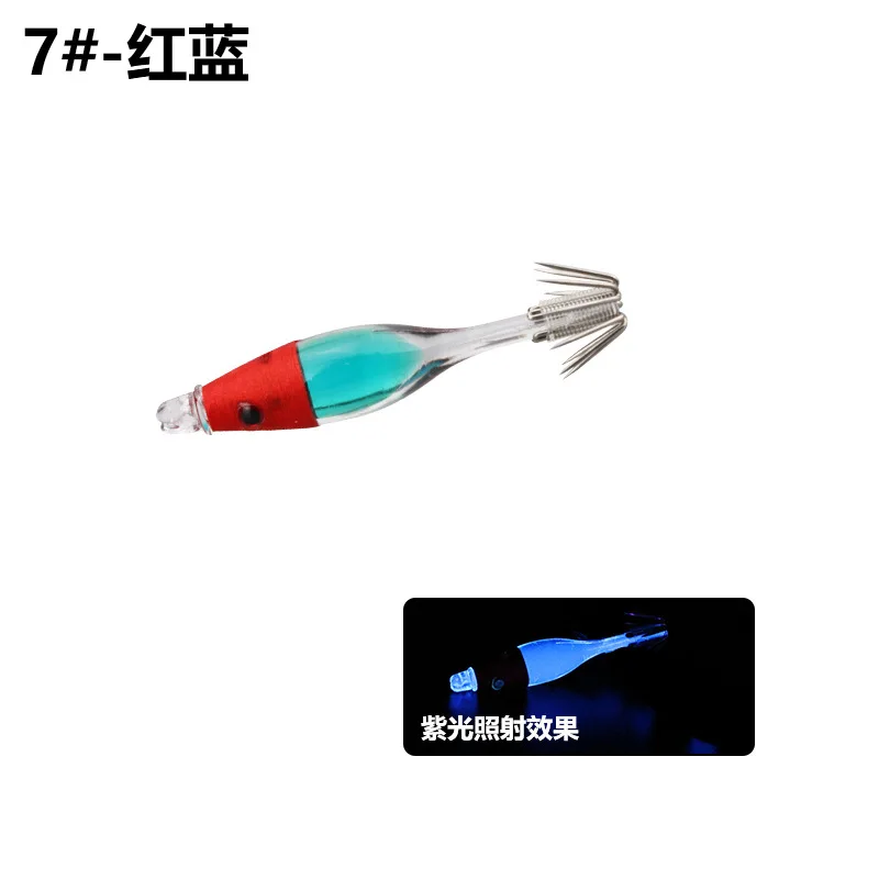 Sea.Yolo 5cm/2.5g Fishing Lure Japanese blow tube hook squid hook