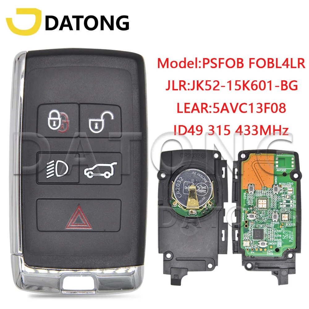 다통 월드 자동차 원격 키, 랜드로버 벨라 레인지 디스커버리 2017-2020 PSFOB/FOBL4LR ID49 315MHz 433MHz Promixity 스마트 카드용