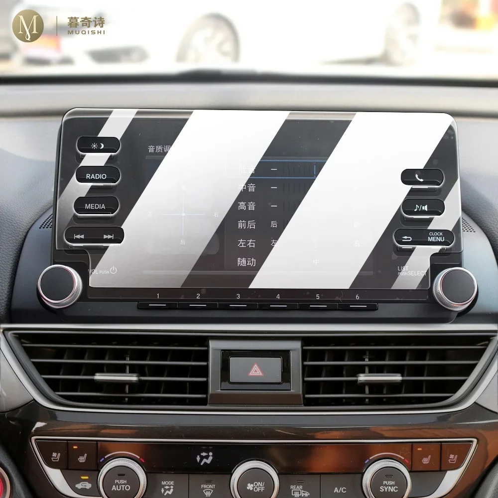 

Центральная консоль для салона автомобиля Honda INTEGRA 2022-2024, защита экрана, закаленная стеклянная пленка, защита от царапин