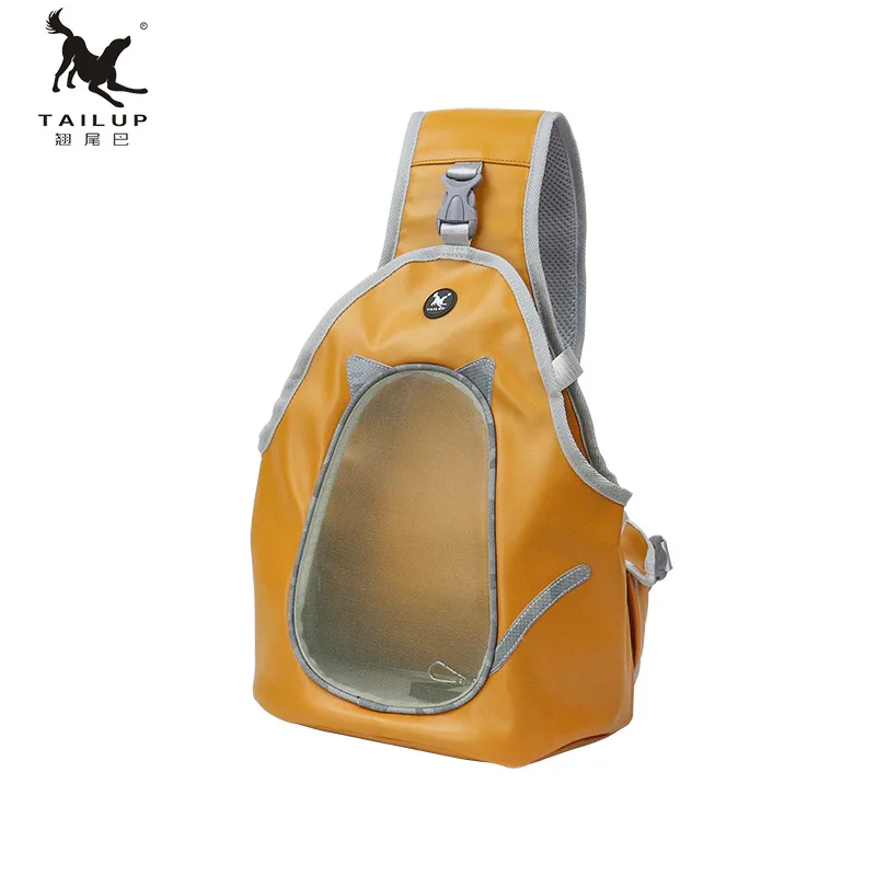 Pet shoulder bag, convenient and foldable leather cat and dog chest backpack