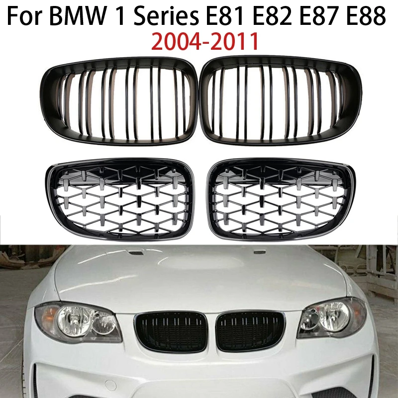 

Upgrade Car Front Grille Hood Grill for BMW E81 E87 E82 E88 120I 128I 130I 135I 2004-2011 Singal/Double Diamond Style