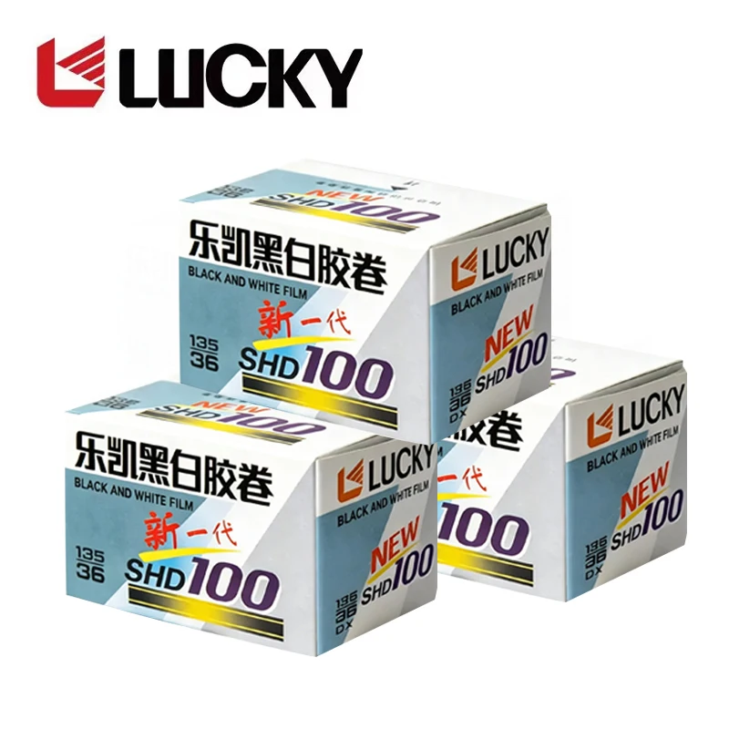 3롤 차이나 러키 SHD 100 135 흑백 필름 36매(DX 코드 포함) ISO 100, H35 M35 M38 F9 호환
