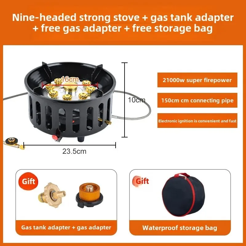 21000W 9-Core Camping Gas Stove High-Power Burner Picnic Outdoor Stove Windproof Electronic Ignition Camping Equipment