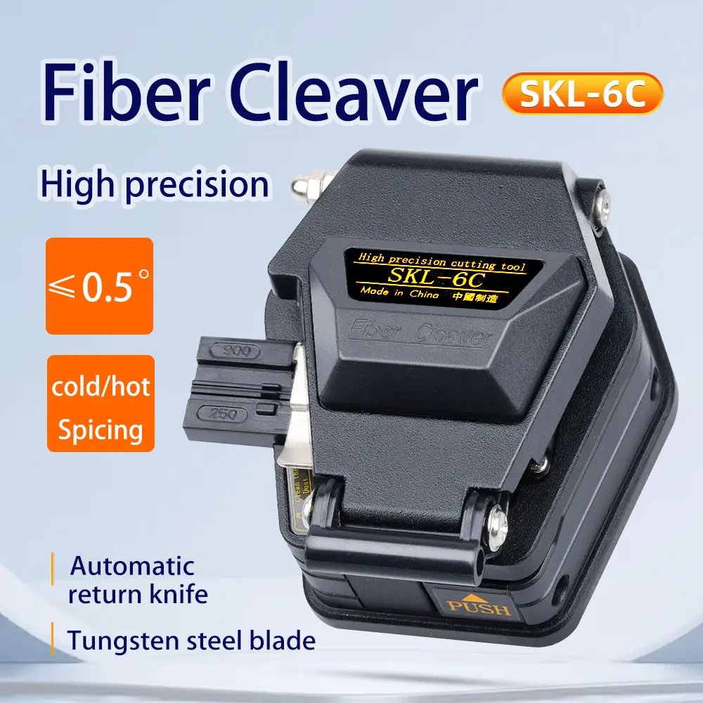 Cheap Price Automatic Return 6C Optical Fiber Cleaver For Ftth with 16 Durface Cutting Point Replaceable Blade cheap price reusable video laryngoscope blade for airway management besdata