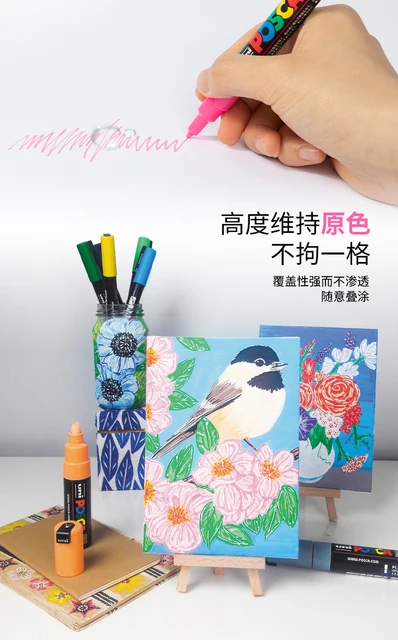 Uni 1PC POSCA Plumones PC-17k Paint Marker Pen Big Thick Head Pop Poster  Advertising Water-Soluble Pen Graffiti Painting 15mm - AliExpress