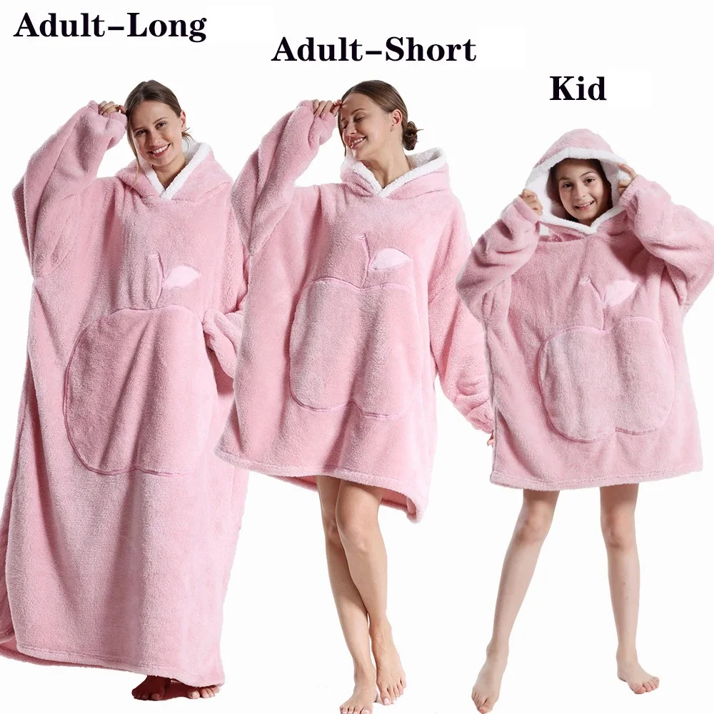 2024 New Oversized TV Wearable Blanket Extra Long Warm Plush
