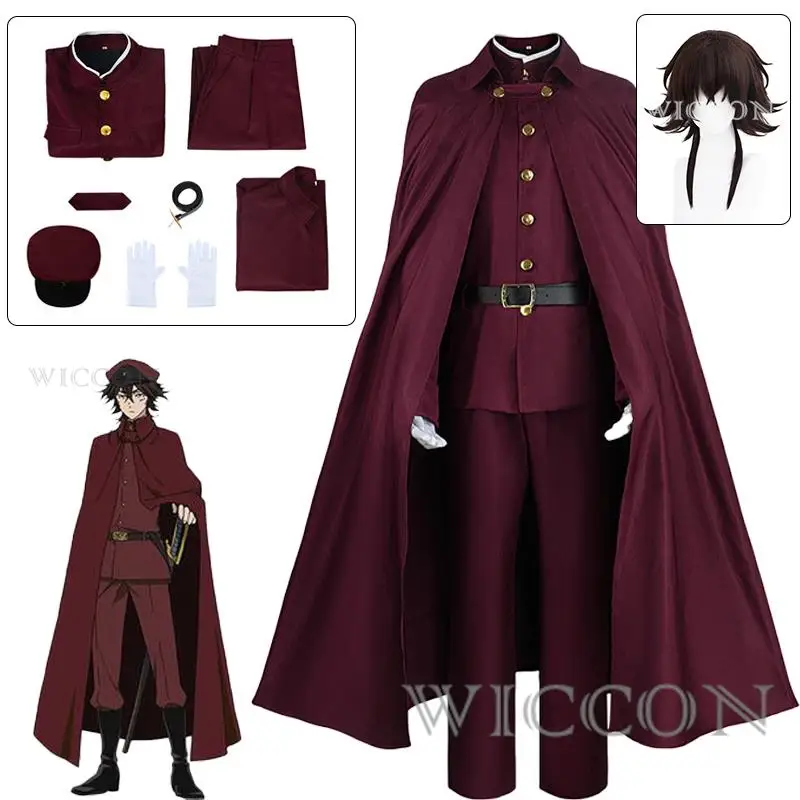 TetchouSuehiroCosplayCostumeWigBSDSeason4HuntingDogsTeamRed