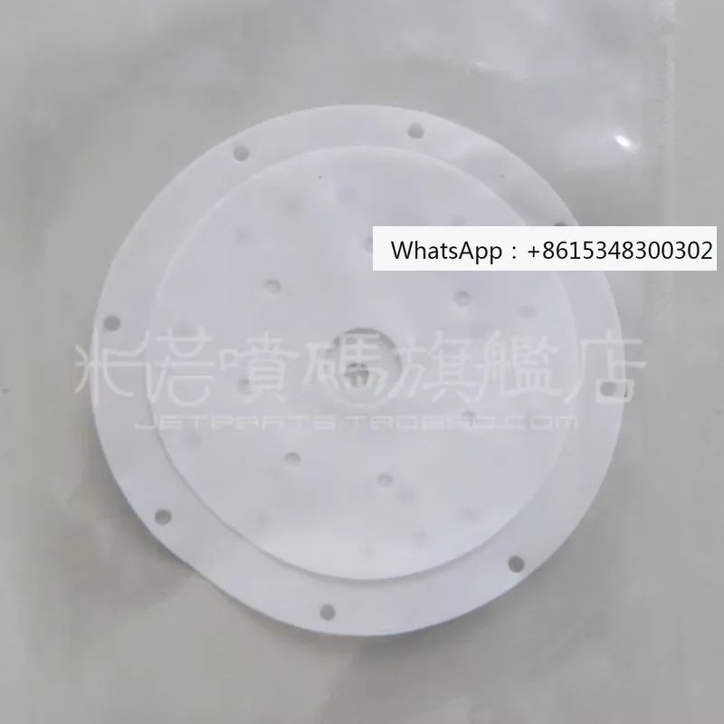

Suitable for pump diaphragm consumables of Imax inkjet printer S7/9020/9030