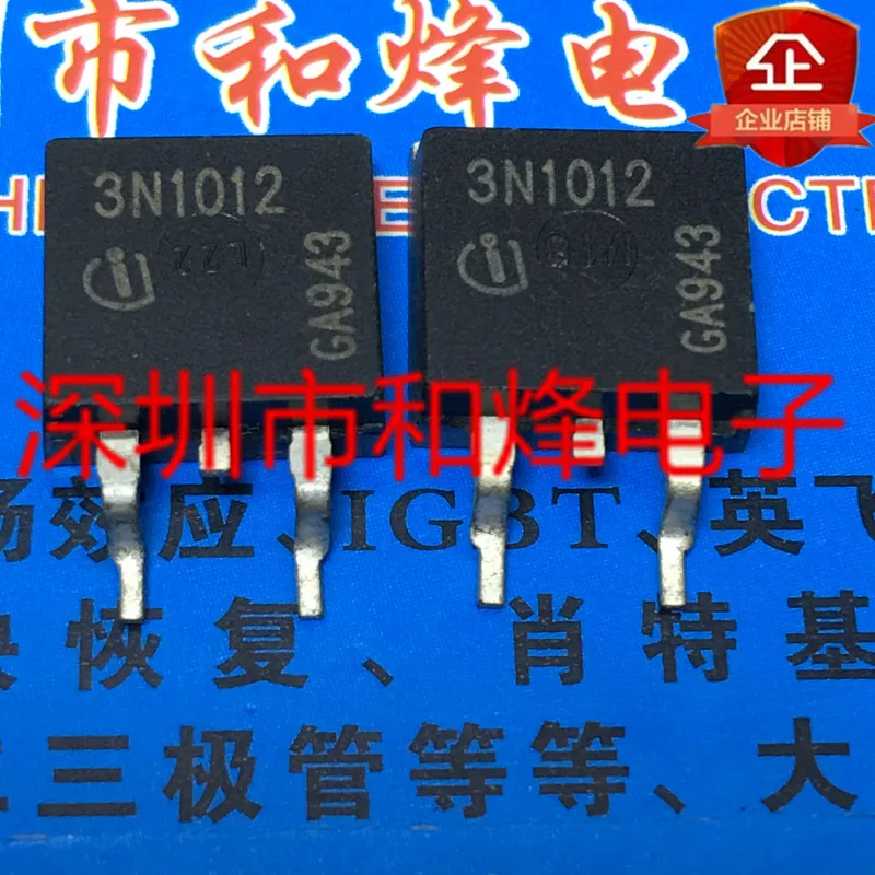 

5PCS-10PCS IPB70N10S3-12 3N1012 TO-263 NEW AND ORIGINAL ON STOCK