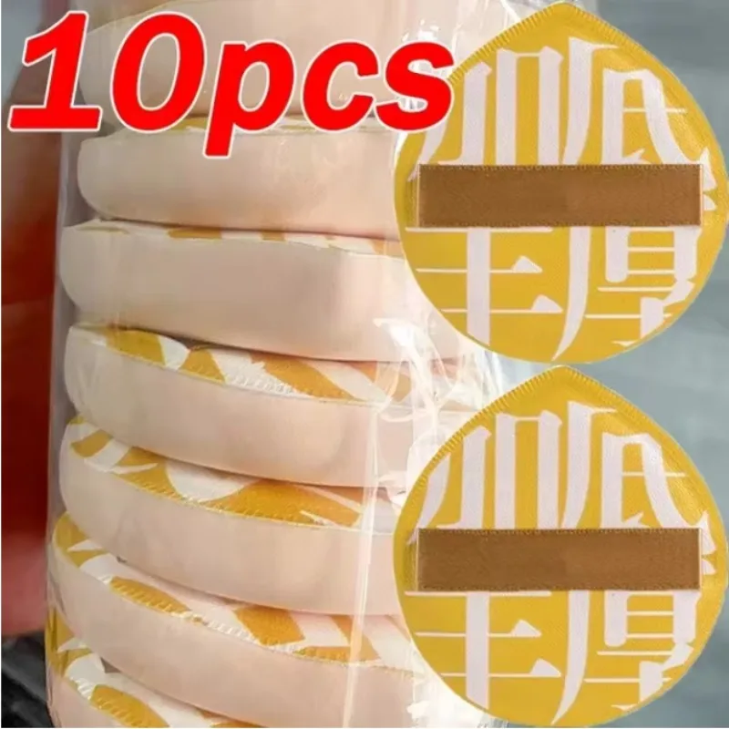 yellow-10pcs