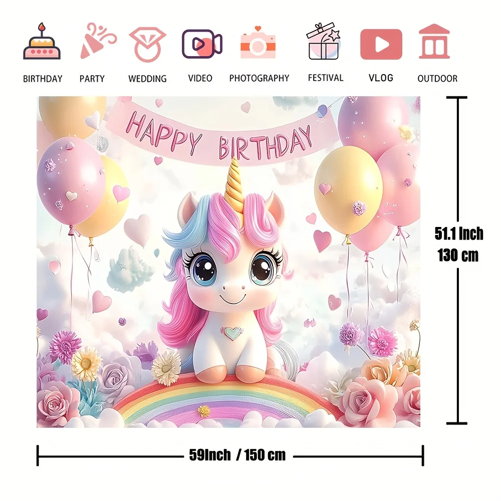 매력적인 핑크 유니콘 생일 배경 - 폴리에스터, 야외 축하 및 마법 같은 장식, 유니콘 생일 파티