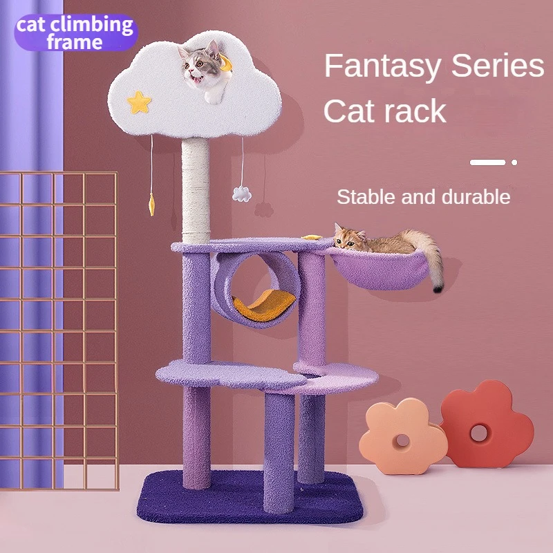 

Purple Cat Climbing Frame, Cat Litter Tree Tower, Scratching Board Toy, Jumping Platform, Villa Supplies