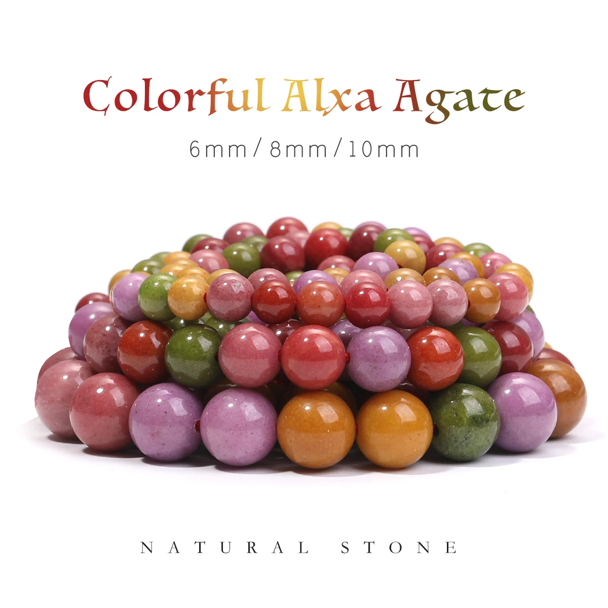 둥근 구슬 다채로운 알샤 아게이트 6/8/10mm 보석 만들기 DIY 목걸이 팔찌..