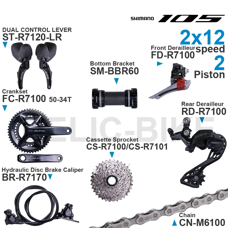 パーツ Shimano 105 STI R7120 FD RD R7100 (12S) ifdr7100bs.jpg