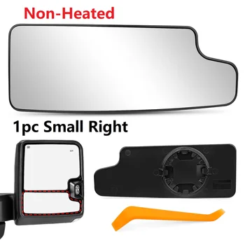 1pc Small Right Side Non-Heated Rearview Mirror Lower Towing Mirror Glass Convex w/Back Plate for Chevrolet Silverado GMC Sierra 1500 2019-2025 7