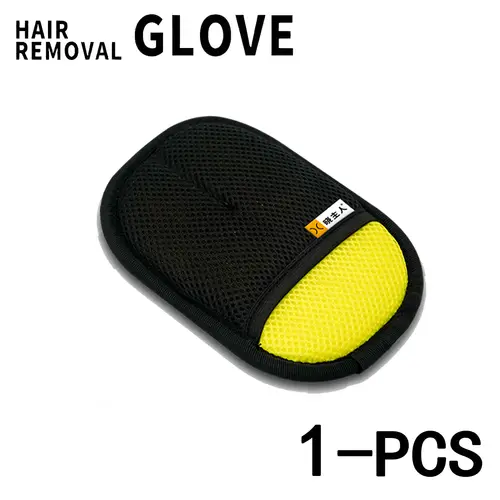 Pet Hair Remover Gloves Electrostatic for Cats Dogs, Reusable Washable Grooming Glove with 2-in-1 Lint Roller Brush - Safe Non-T - Image 10