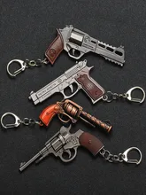  Miniature Gun Model Beretta Alloy Gun Keychain Pistol Revolver Model Keychains Game PUBG Pendant for Boy's Birthday Gift Decor 