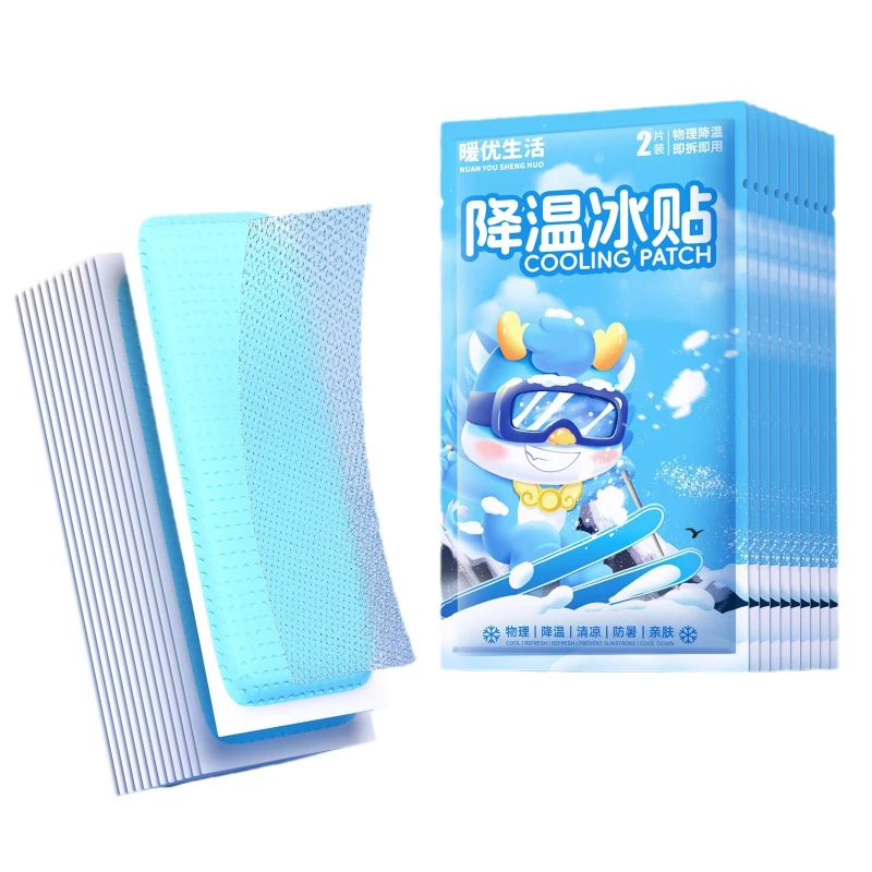 20/40/60 Pcs Mint Flavor Antipyretic Hydrogel Fever Ice Cooling Gel Fever Patch Stretch Fabric Fever Physical Treated Cool Patch