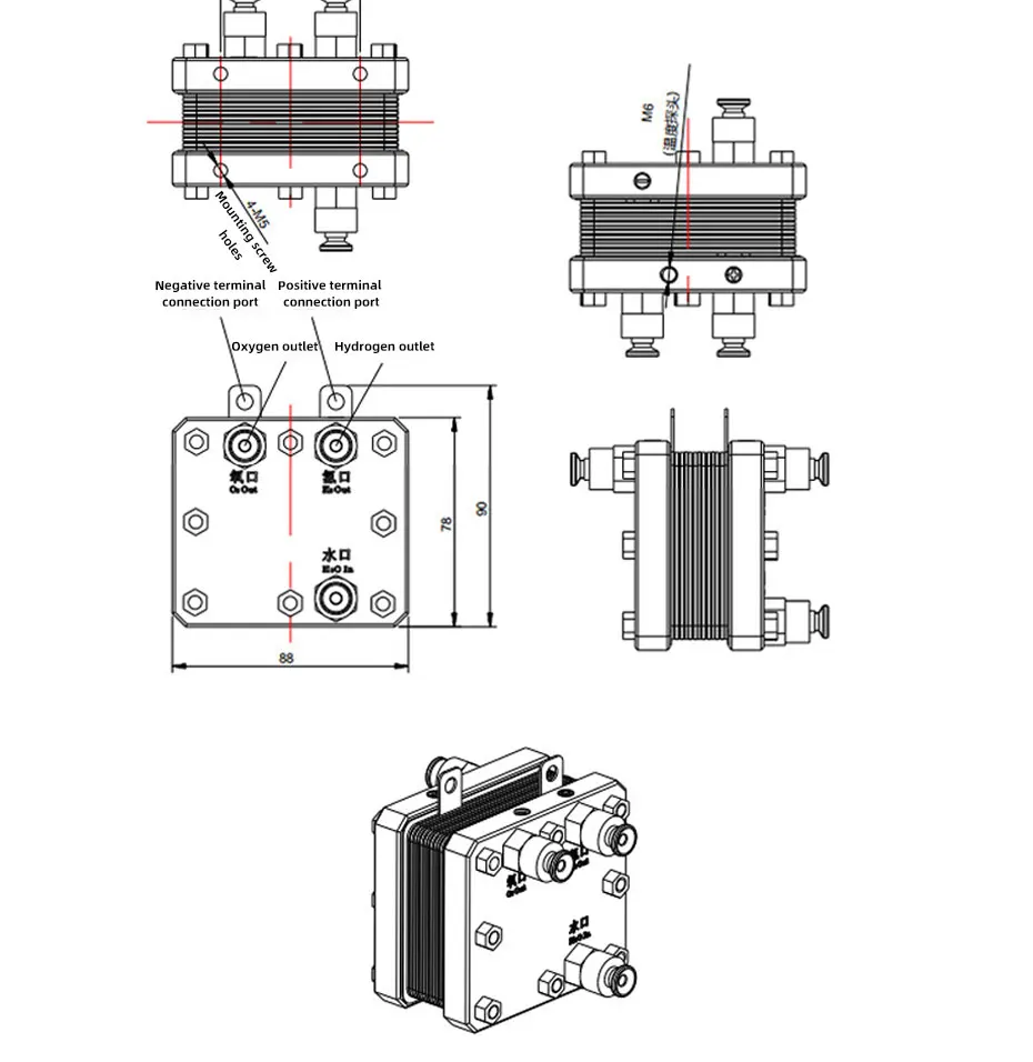 PEM Cell Electrolytic Water Hydrogen Production Hydrogen Absorption Machine 14A/