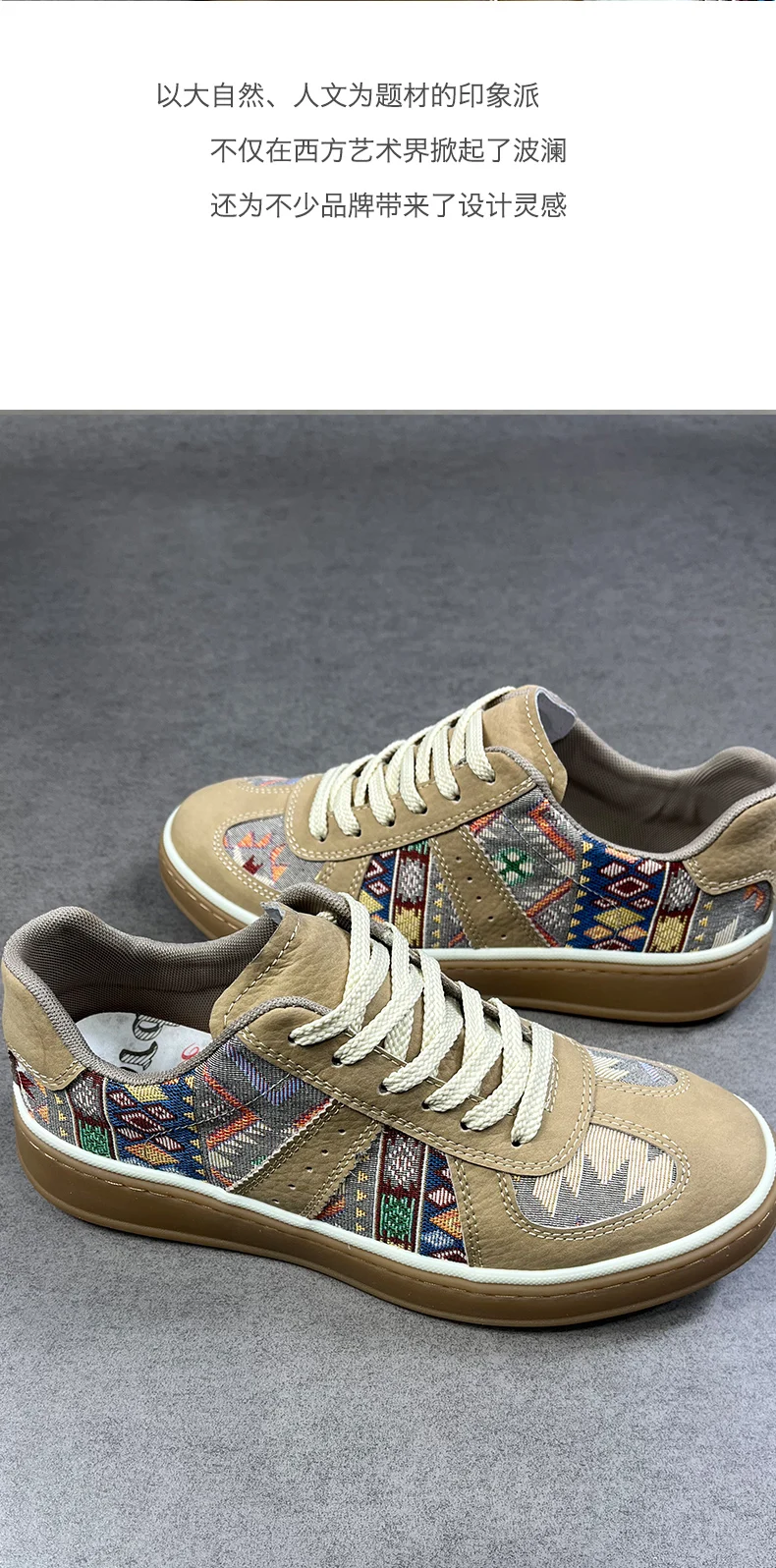 Outdoor German Training Shoes Trendy Street Retro Hiking - Uniqwear