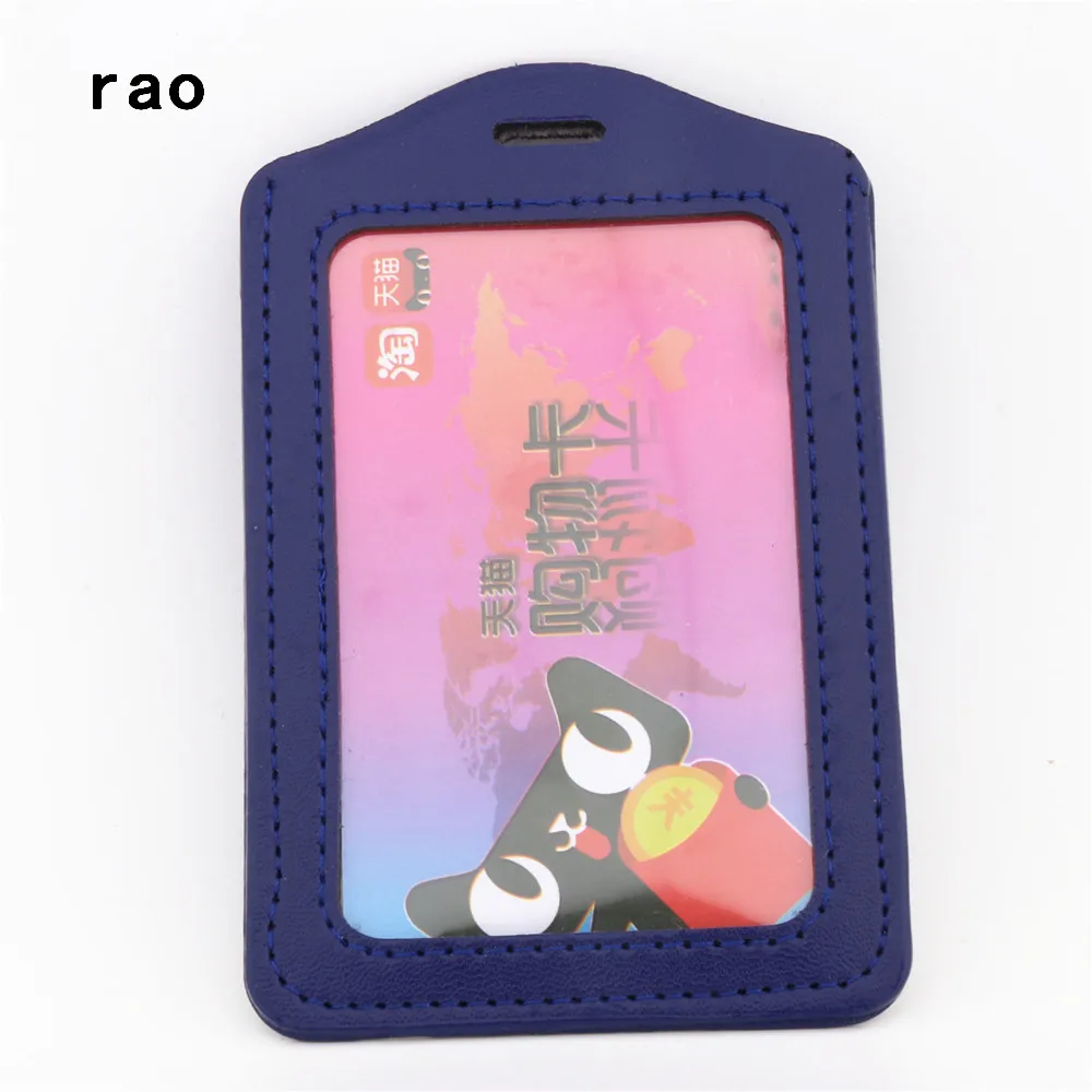 Badge Holder 616 PU Leather Material Card Sleeve Sets ID Badge Case Clear Bank Credit Card School Student Office
