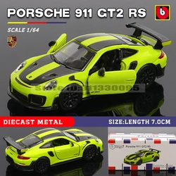 Bburago Luxury Car Model Collection - Kids Holiday Gift Set (Porsche 911 GT2)