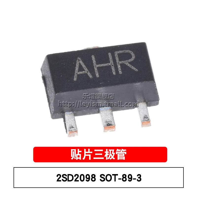 

Новые и оригинальные 10 шт. 2SD2098 AHR SOT-89