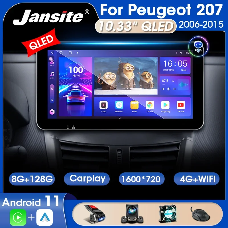 

Магнитола Jansite для Peugeot 10,33/CC/207CC/207-2015, 2 Din, Android 11
