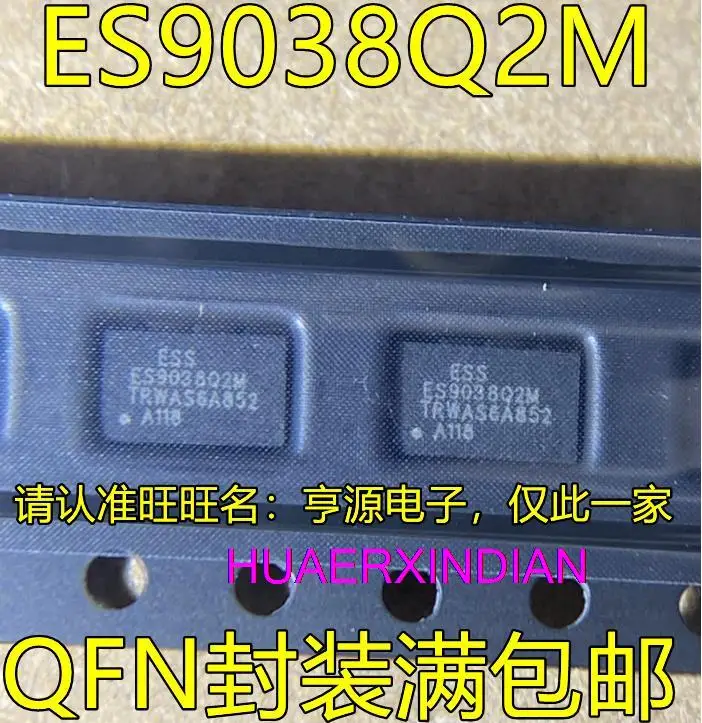 

5 шт. новый оригинальный ES9038Q2M QFN 32dacic
