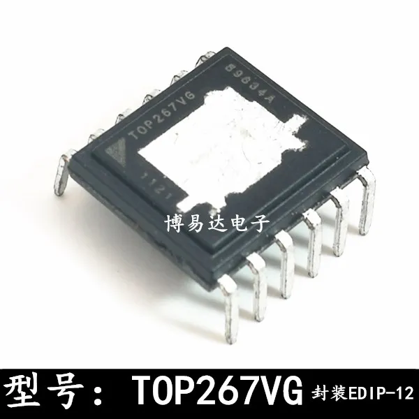 

（10PCS/LOT） TOP267VG TOP267 IC eSIP-7C TOP267 Original, in stock. Power IC