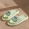 Cute Cartoon Summer Beach Slides Bathroom Anti Slip Slipper Non-slip Home Flip Flops Cartoon Frog Soft Sandals 4