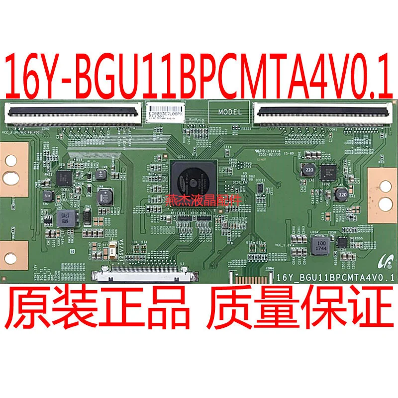 Оригинал 16y _ BGU11BPCMTA4V0. 1 логическая плата 55 дюймов Гарантия 90 дней |