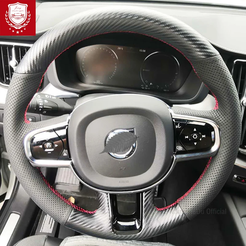 

Чехол для руля Volvo XC60 S60L XC90 S90 S80 S60 XC40