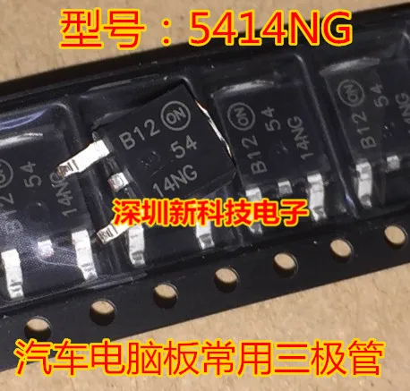 

Free shipping 5414NG 5PCS Please leave a comment