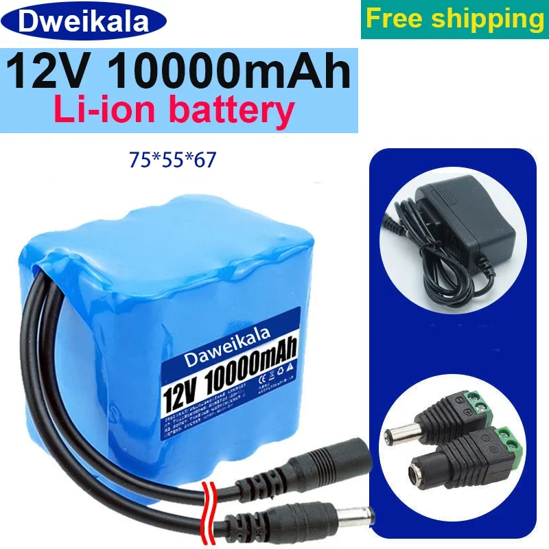 NwePortableSuper12V180010000mahBatteryRechargeableLithiumIon