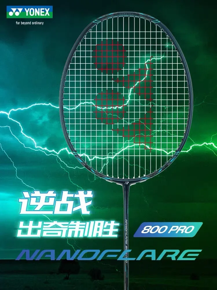 YONEX Badminton Racket NF800 PRO Full Carbon Speed Type With Line