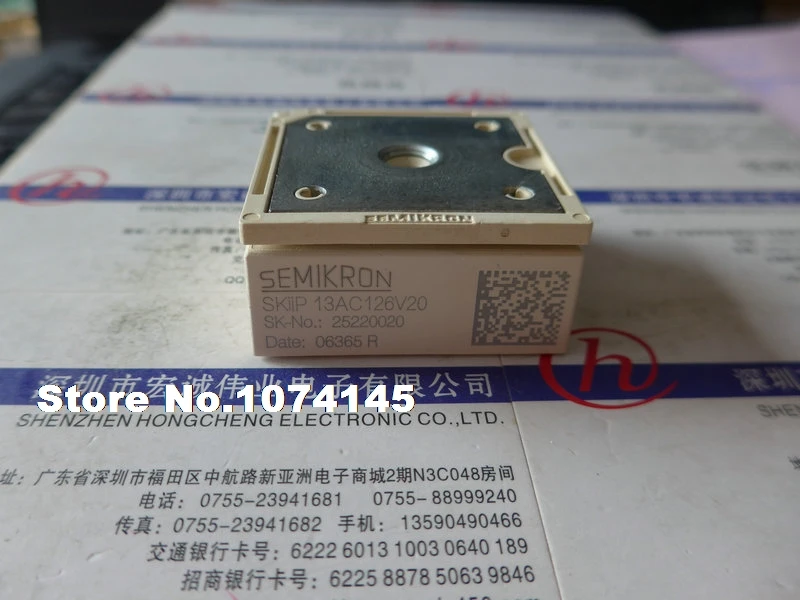 SKIIP13AC126V20 IGBT power module