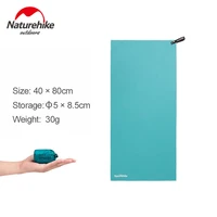 Naturehike Quick Dry Towel Portable Ultralight Breathable Towel Beach Camping Hiking Swimming Gym Strong Absorbent Towel 1